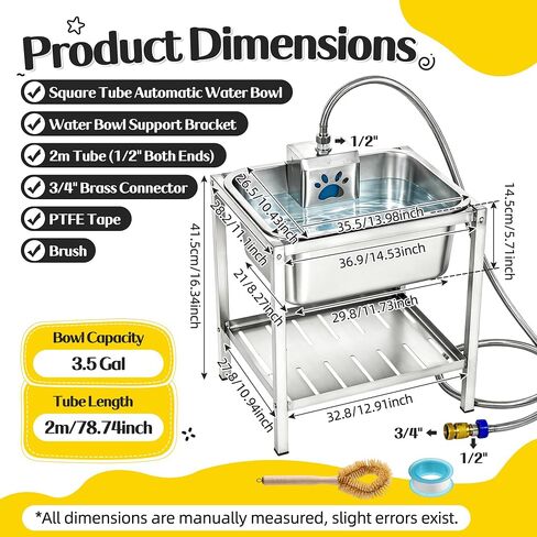 Automatic Dog Water Bowl Dispenser 3.5Gal Auto-Fill Pet Waterer in Saudi Arabia