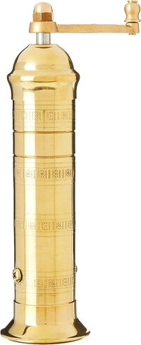 Atlas Pepper Mill, Brass, 8" in Kuwait