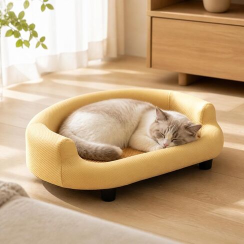 Yajuyi Pet Sofa Bed with Cooling Mat Compact Indoor Pet Sofa Bed Soft Indoor Cat Couch for Living Room, Yellow in Kuwait