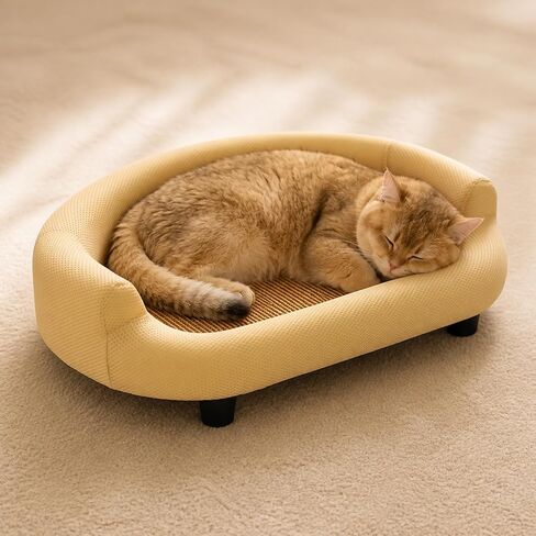 Yajuyi Pet Sofa Bed with Cooling Mat Compact Indoor Pet Sofa Bed Soft Indoor Cat Couch for Living Room, Yellow in Kuwait