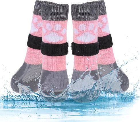 KOOLTAIL Anti Slip Dog Socks, Dog Boots for Hardwood Floors Prevent Licking, Traction Control Waterproof Rubber Sole Paw Protectors for Small Medium Large Dogs,XL in Kuwait