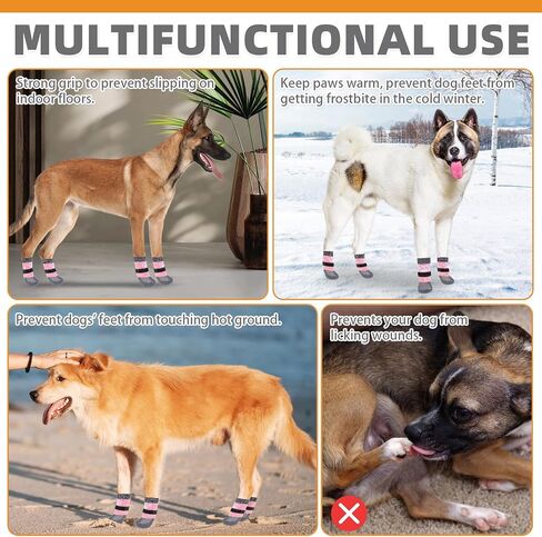 KOOLTAIL Anti Slip Dog Socks, Dog Boots for Hardwood Floors Prevent Licking, Traction Control Waterproof Rubber Sole Paw Protectors for Small Medium Large Dogs,XL in Kuwait