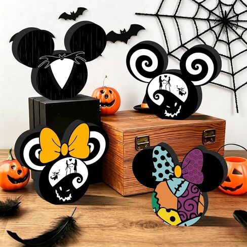4pcs Mouse Halloween Table Decorations Wood Halloween Table Centerpieces in Kuwait