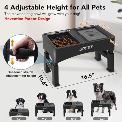 UPSKY 2-in-1 Elevated Dog Bowls Set with 4 Height Adjustable Stand, Balck in Kuwait