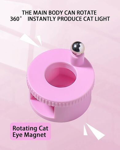 360 Rotating Cat Eye Magnet for Nails Nail Art Magnet for Gel Polish in Saudi Arabia