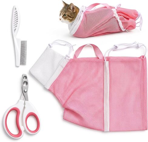 3 PCS Cat Washing Bag, Mesh Cat Shower Bag for Pet Bathing Grooming in Kuwait