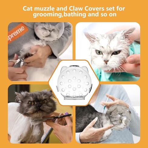 Cat Muzzle for Grooming with Silicone Claw Cover, Adjustable Cat Hood Mask for Bathing Shaving Pet Tools, Anti Bite Air Bubble Helmet in Kuwait
