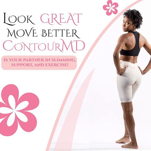 ContourMD Post Op Female Mid Thigh Compression Girdle - 2in Waist Compression Garment Style 3 in Kuwait