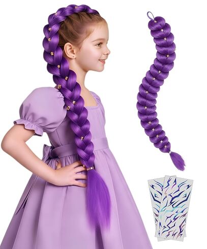Mersi Girls Kid 30''Purple Hair Extension Braid Ponytail Costume Wig S152 in Saudi Arabia