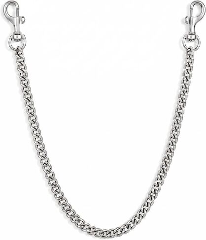 Weixiltc 19" Short Metal Purse Chain with Lobster Clasps (Mirror Silver) in Kuwait