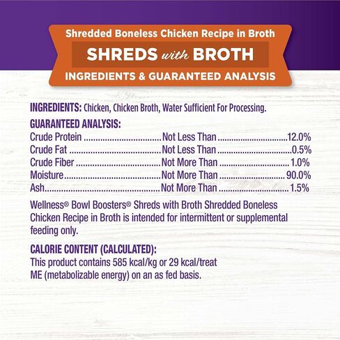 Wellness Bowl Boosters Shreds with Broth Wet Cat Food Topper, Grain Free, Natural, Chicken Recipe, 1.75 oz, Pack of 12 Pouches in Kuwait