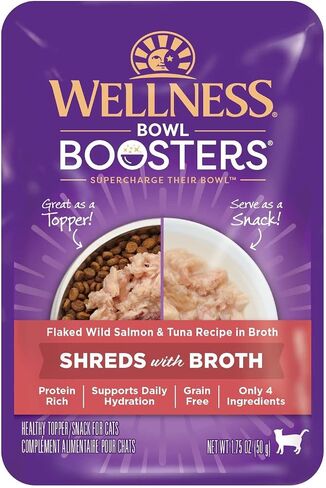 Wellness Bowl Boosters Shreds with Broth Wet Cat Food Topper, Grain Free, Natural, Chicken Recipe, 1.75 oz, Pack of 12 Pouches in Kuwait