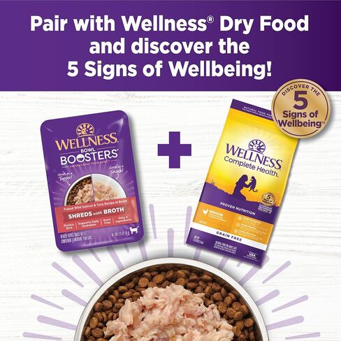 Wellness Bowl Boosters Shreds with Broth Wet Cat Food Topper, Grain Free, Natural, Chicken Recipe, 1.75 oz, Pack of 12 Pouches in Kuwait