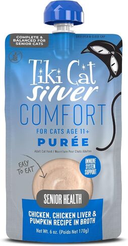 Tiki Cat Silver Wet Cat Food, Chicken & Liver Purée, 6oz Spout Pouch, 6ct in Saudi Arabia