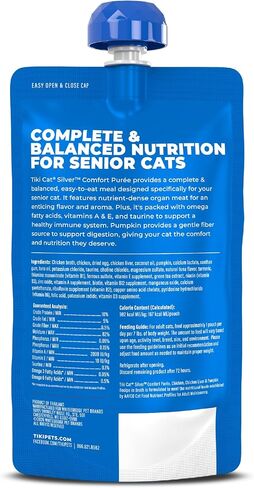 Tiki Cat Silver Wet Cat Food, Chicken & Liver Purée, 6oz Spout Pouch, 6ct in Saudi Arabia