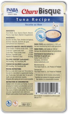 INABA Churu Bisque for Cats, Creamy Lickable Purée Side Dish with Vitamin E, 1.4 Ounce Pouch, 1 Pouch, Tuna Recipe in Kuwait