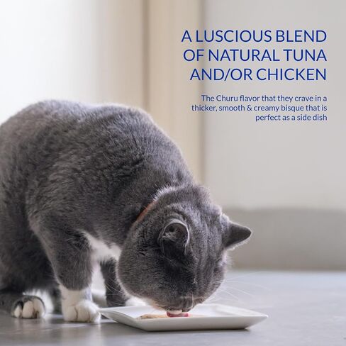 INABA Churu Bisque for Cats, Creamy Lickable Purée Side Dish with Vitamin E, 1.4 Ounce Pouch, 1 Pouch, Tuna Recipe in Kuwait
