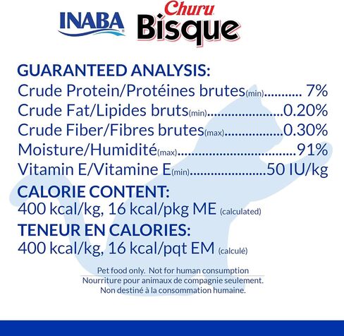 INABA Churu Bisque for Cats, Creamy Lickable Purée Side Dish with Vitamin E, 1.4 Ounce Pouch, 1 Pouch, Tuna Recipe in Kuwait