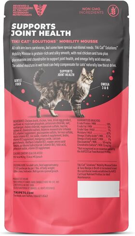 Tiki Cat Solutions Mobility Mousse, Chicken & Tuna Recipe in Broth, Formulated to Support Healthy Joints, Functional Wet Cat Food, 2.4 oz. Pouch (12 Count) in Saudi Arabia