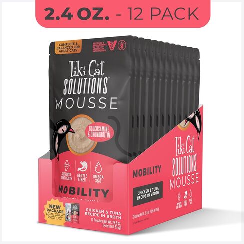 Tiki Cat Solutions Mobility Mousse, Chicken & Tuna Recipe in Broth, Formulated to Support Healthy Joints, Functional Wet Cat Food, 2.4 oz. Pouch (12 Count) in Saudi Arabia