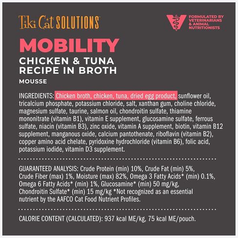 Tiki Cat Solutions Mobility Mousse, Chicken & Tuna Recipe in Broth, Formulated to Support Healthy Joints, Functional Wet Cat Food, 2.4 oz. Pouch (12 Count) in Saudi Arabia