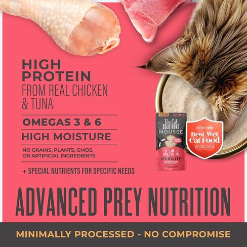 Tiki Cat Solutions Mobility Mousse, Chicken & Tuna Recipe in Broth, Formulated to Support Healthy Joints, Functional Wet Cat Food, 2.4 oz. Pouch (12 Count) in Saudi Arabia