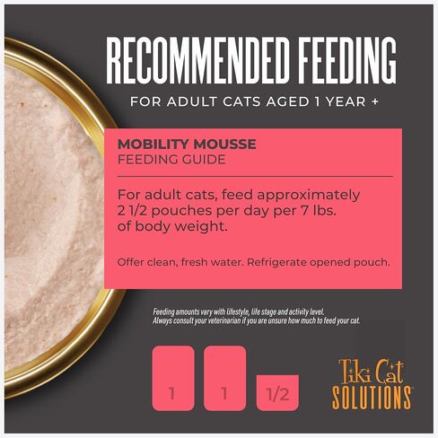 Tiki Cat Solutions Mobility Mousse, Chicken & Tuna Recipe in Broth, Formulated to Support Healthy Joints, Functional Wet Cat Food, 2.4 oz. Pouch (12 Count) in Saudi Arabia