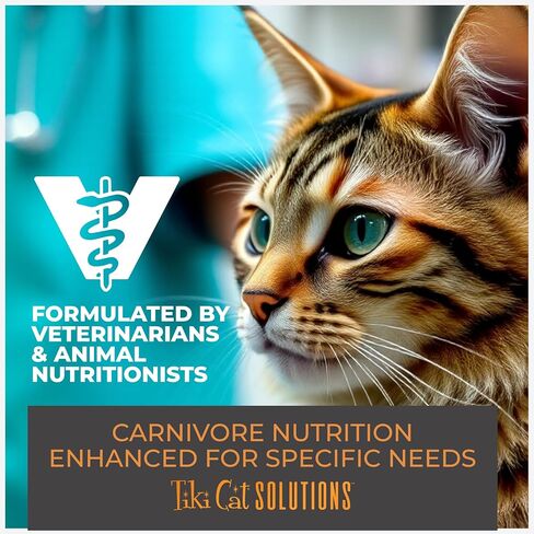 Tiki Cat Solutions Mobility Mousse, Chicken & Tuna Recipe in Broth, Formulated to Support Healthy Joints, Functional Wet Cat Food, 2.4 oz. Pouch (12 Count) in Saudi Arabia