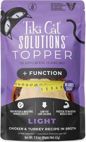 Tiki Cat Solutions Cat Food Topper, Light, Chicken & Turkey, 1.5oz, 12ct in Saudi Arabia