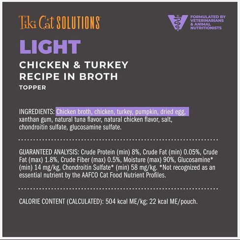 Tiki Cat Solutions Cat Food Topper, Light, Chicken & Turkey, 1.5oz, 12ct in Saudi Arabia