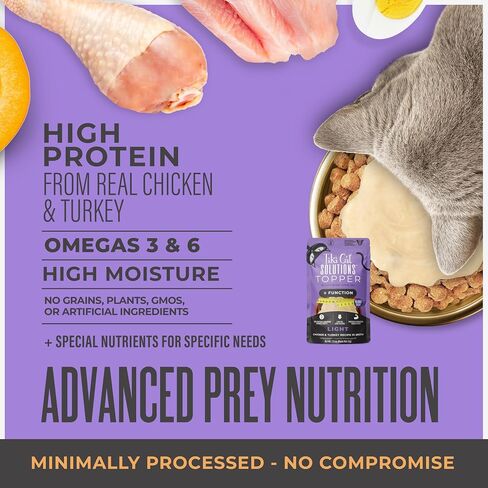 Tiki Cat Solutions Cat Food Topper, Light, Chicken & Turkey, 1.5oz, 12ct in Saudi Arabia