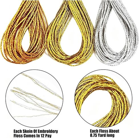 12 Skeins Metallic Embroidery Floss, Gold & Silver Thread, 8m in Kuwait