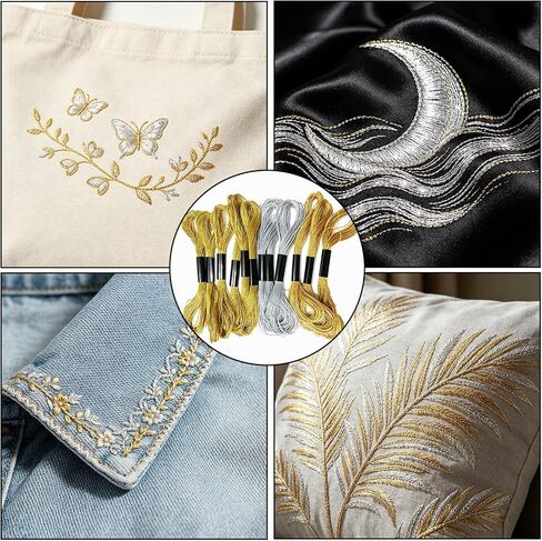 12 Skeins Metallic Embroidery Floss, Gold & Silver Thread, 8m in Kuwait