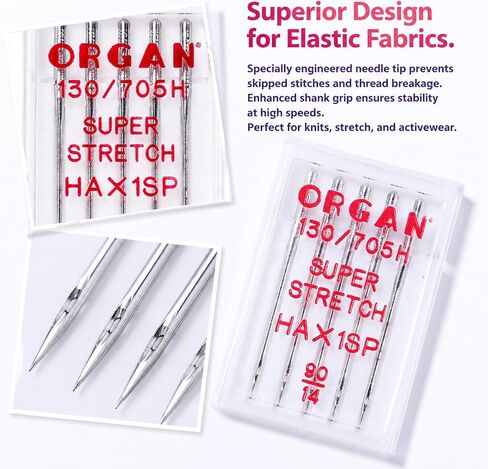 Organ Super Stretch Sewing Machine Needles, Size 90/14 (5 Pack) in Saudi Arabia