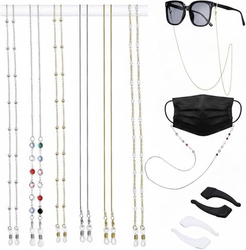 Frienda 6 Pieces Eyeglass Chains Elegant Eyewear Retainer Beaded Eyeglass Strap Holder in Kuwait