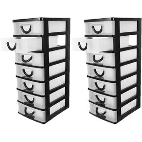HOMSFOU 2pcs 7-drawer Plastic Desktop Organizer with Drawers and Handle in Kuwait