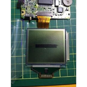 LCD Screen Game BOY Pocket Display Module Accessory in Kuwait