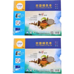 Portable Paper Paint Palette Pad, 25 Pages Per Book for Art Students in Kuwait