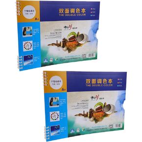 Disposable Paper Paint Palette Books, 25 Pages Each, White Mixing Sheets in Kuwait