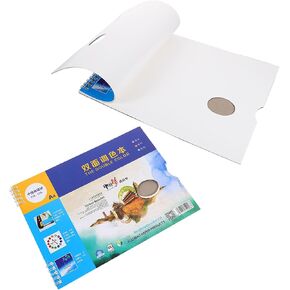 Paper Paint Palette Book for Artists and Nail Technicians 25 Pages in Kuwait