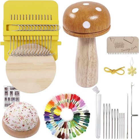 Yushen Colorful Mini Loom Darning Kit with Threads, Knit Patch Kits, Sock Darning Mushroom Egg, Complete Mending Tools for Beginners Weaving Loom for Jeans Socks Repair (Yellow Kit) in Saudi Arabia