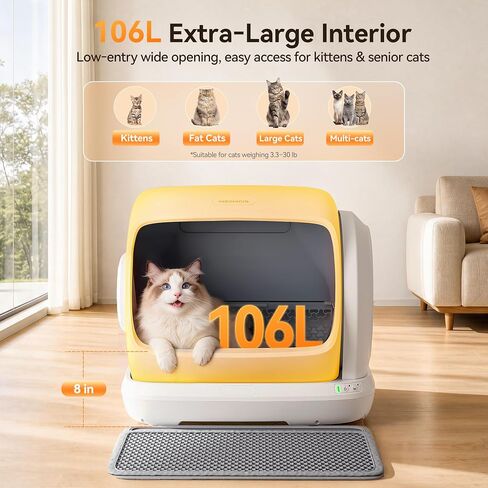 Meowant Automatic Cat Litter Box 106L Extra-Large Space, Safety Anti-Pinch in Kuwait
