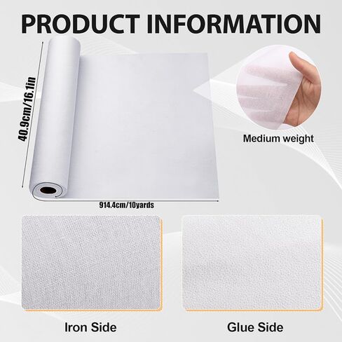 Jupean Medium Weight Fusible Interfacing for Sewing 100% Cotton 16.1"×10Yd in Saudi Arabia