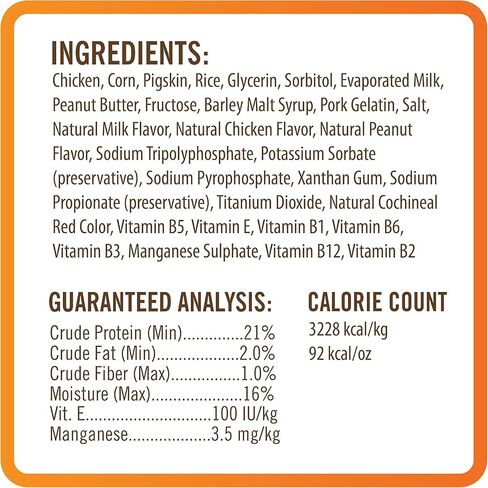 Nutri Chomps Rawhide Free Dog Chews, Chicken/PB/Milk, 6in Braids, 10ct in Kuwait
