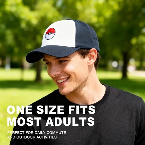 Pokemon Pokeball Adjustable Hat with Pre-Curved Bill in Kuwait
