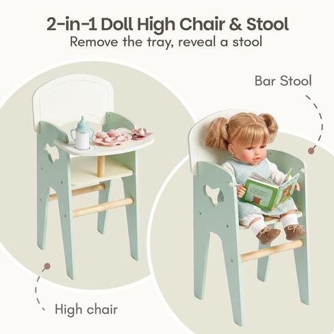Giant bean Wooden Baby Doll High Chair with Feeding Set for 18 Inch Dolls Green Color in Kuwait