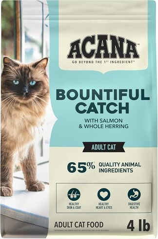 ACANA Dry Cat Food Bountiful Catch Salmon Catfish and Herring 4lb Bag in Kuwait