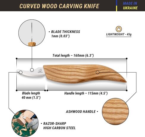 BeaverCraft Wood Chip Carving Knife for Beginners & Kids - Safety Whittling Knives - Small Sloyd Carving Knife C18 - Wood Whittling Tools for Woodworking in Kuwait
