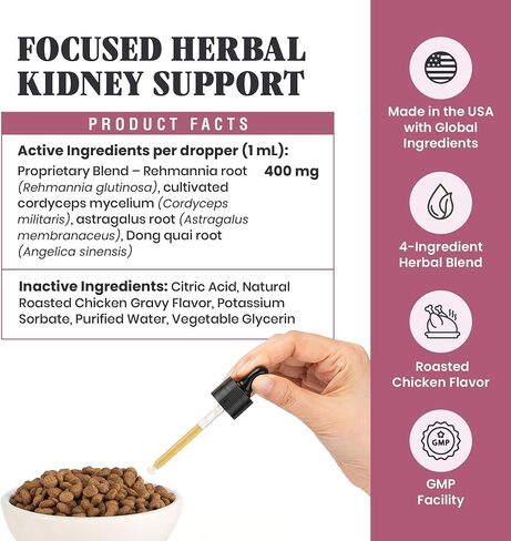 Special Breed Kidney Support for Cats - Rehmannia & Astragalus Liquid, 2 oz in Kuwait