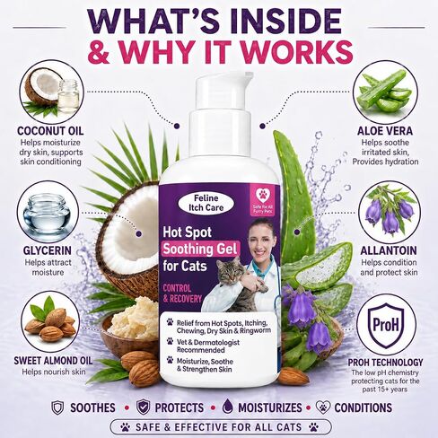 Feline Itch Care Hot Spot Soothing Gel for Cats | Helps Comfort Itchy Skin, Hot Spots & Dry Irritated Skin | with Coconut Oil & Aloe Vera | Gentle Skin & Coat Support | Made in USA (4 oz) in Kuwait